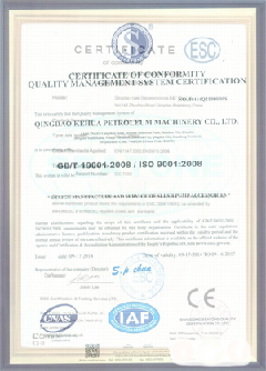 松潘智慧导览界面示例